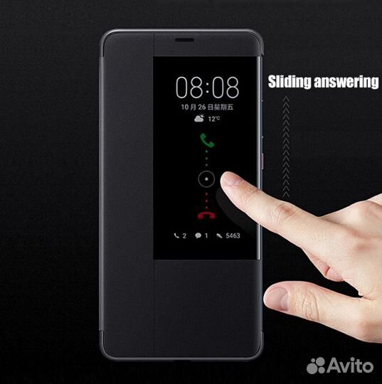 Умные чехлы для телефонов Huawei Mate 20 / 20 Pro