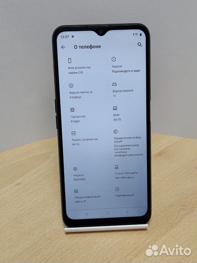 realme C31, 4/64 ГБ