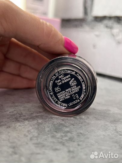 Пигмент inglot 85