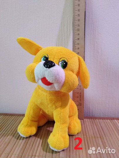 Мягкая игрушка