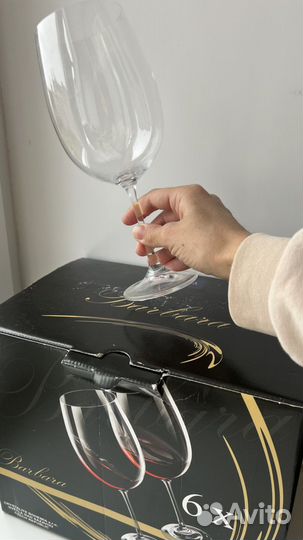 Бокал для вина Bohemia