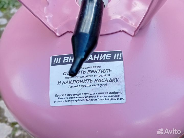 Баллон для гелия пустой