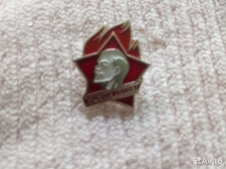 Значки СССР