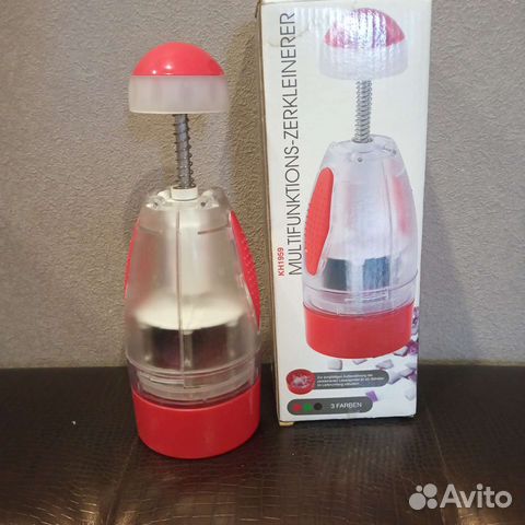 Измельчитель