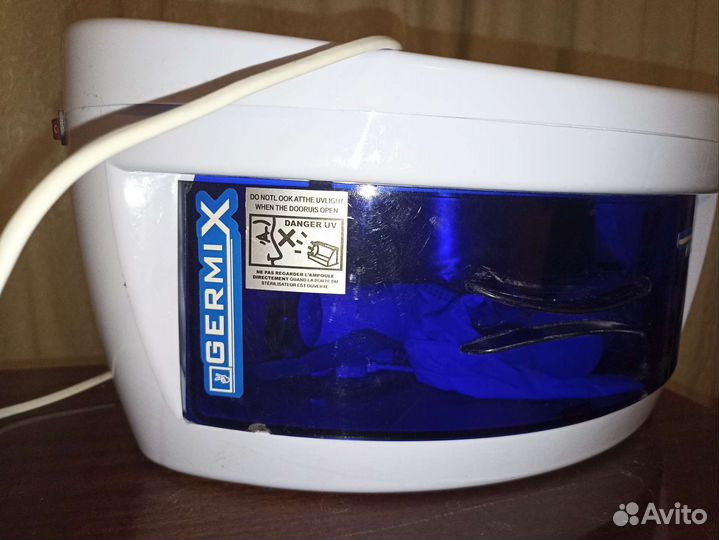 Набор для маникюра