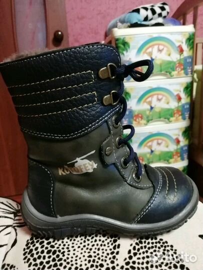 Зимние Сапоги