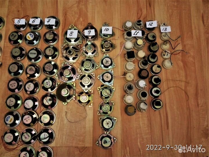 Динамики маленькие 2-3-4-5-6-7 см