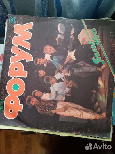 Виниловые пластинки