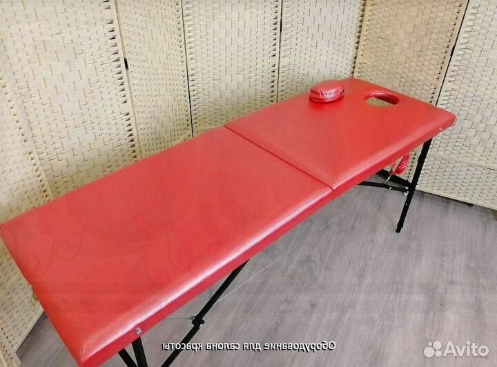 Кушетка массажный стол