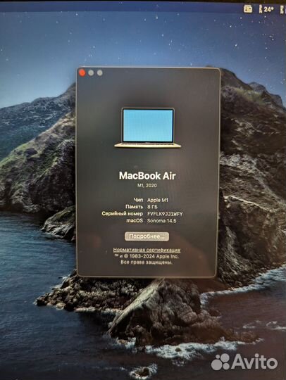 Apple MacBook air 13 M1