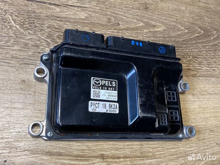 Mazda cx 7 блок управления двигателем