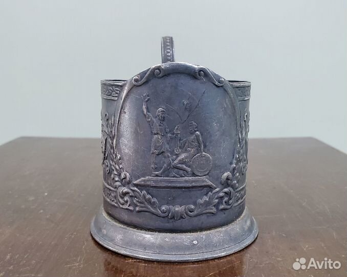 Подстаканник Минин и Пожарский СССР оригинал