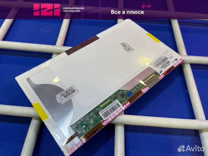 Новая Матрица для ноутбука 15.6