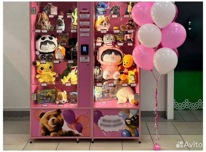 Готовый бизнес с минимальными вложениями