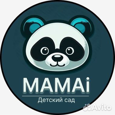 Частный детский сад