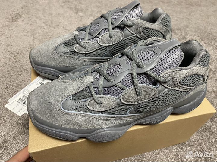 Adidas yeezy 500 