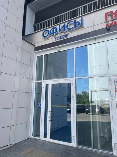 Помещения на 7-ом этаже паркинга 14Д, 98.2 м²