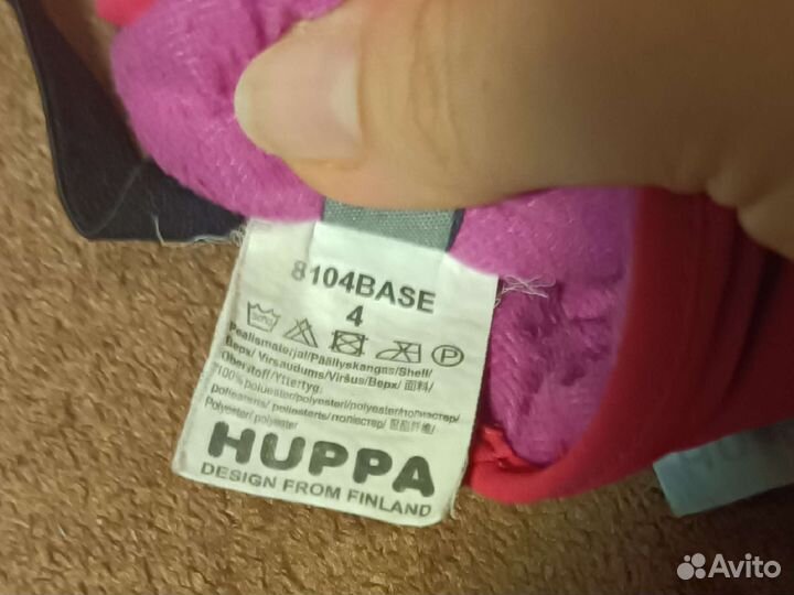 Варежки детские