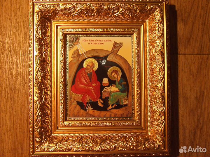 Икона Св.Иоанн Богослов и Св. Прохор