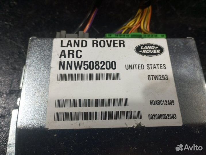 Блок управления светом Land Rover Range Rover