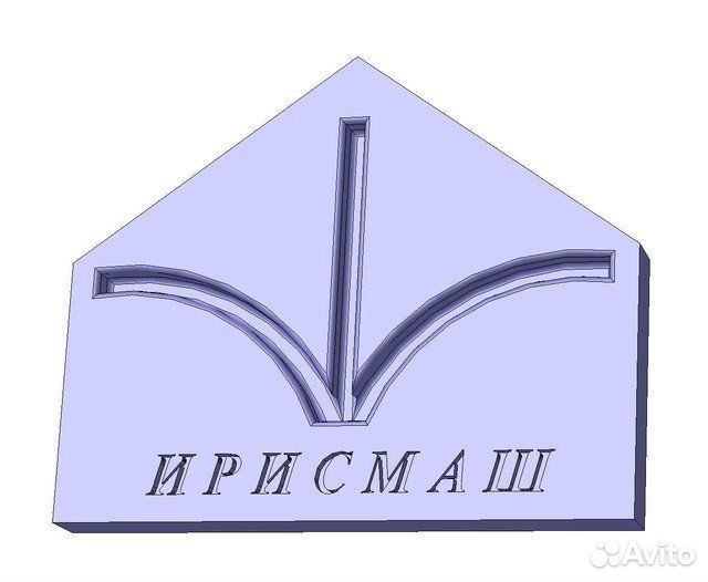 Требуется маляр