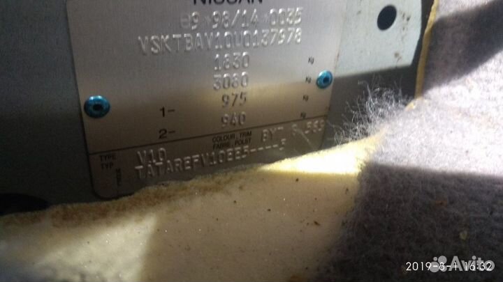 Разбор на запчасти Nissan Almera Tino