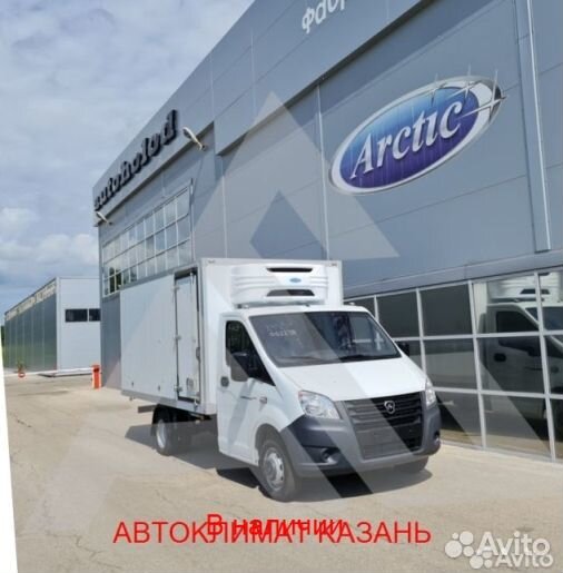 Рефрижератор Arctic XL (+18/18 гр.)на 50 куб.м