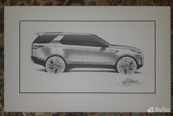 Панно картина автомобили