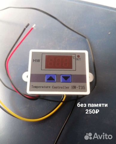 Терморегулятор термоконтроллер термостат цифровой объявление продам
