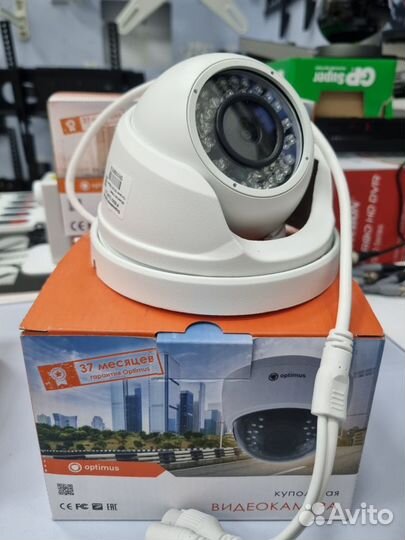 Уличная IP-видеокамера IP-E042.1(2.8) P V.2