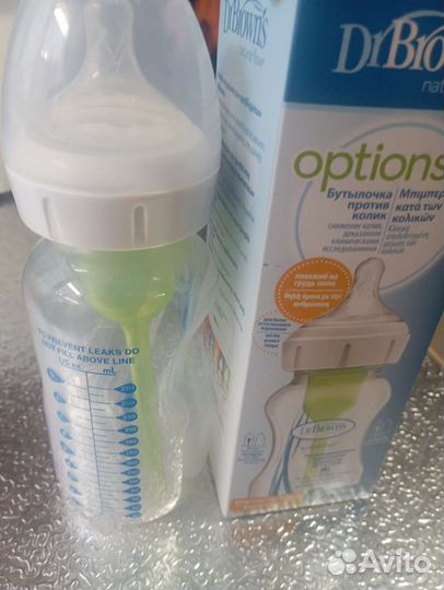 Детские бутылочки