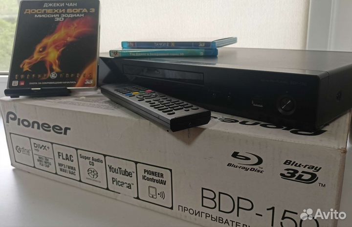 Blu-ray плеер Pioneer bdp 150