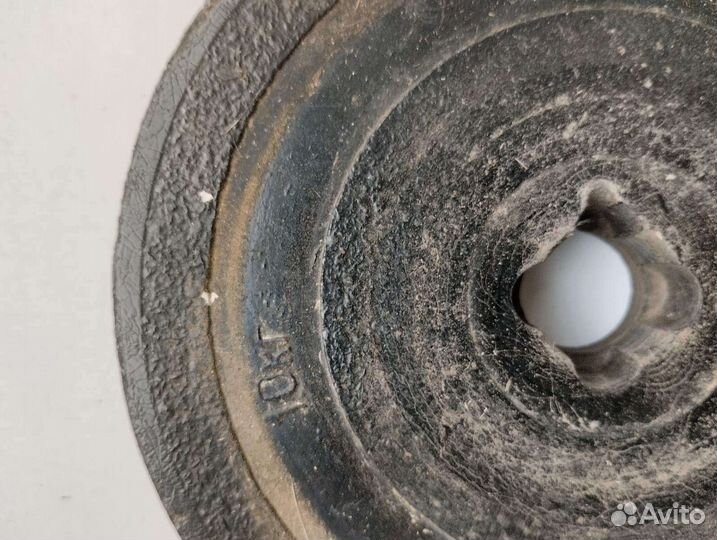 Гантели 2 шт