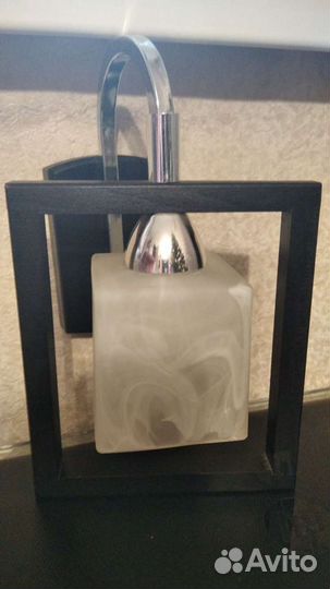 Светильник