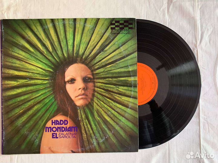 Винил Zalatnay Sarolta–Hadd Mondjam El lp Hungary