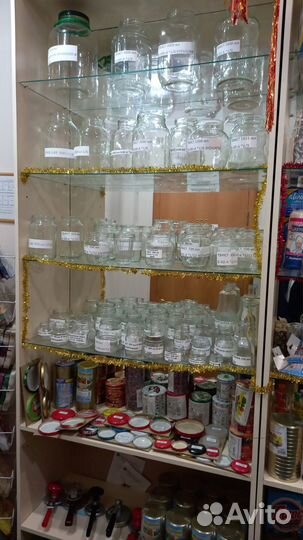 Стеклянные банки и бутылки от 20 мл до 5 л