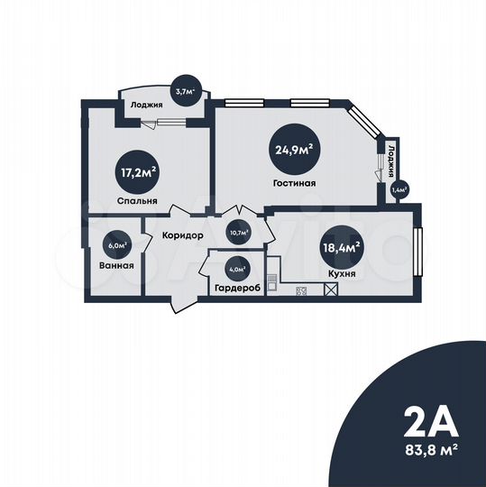 2-к. квартира, 83,8 м², 5/7 эт.