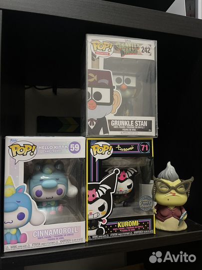Funko pop Kuromi Cinnamoroll