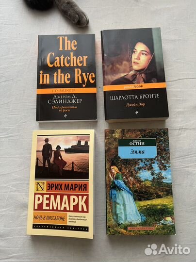 Художественные книги