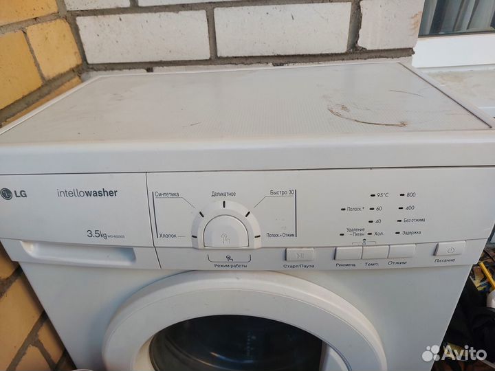 Продам стиральную машину на запчасти