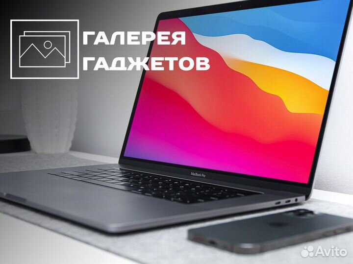 Галерея Гаджетов: современные гаджеты здесь