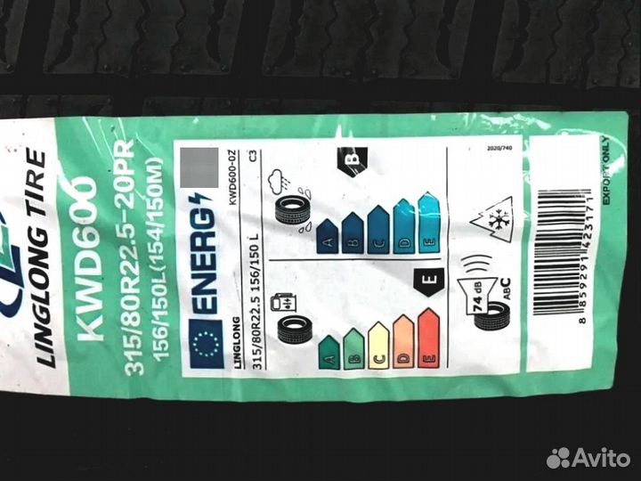 LingLong Cross-Winter KWD600 315/70