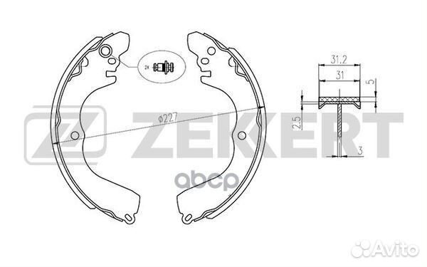 Колодки торм. бараб. задн. Mitsubishi Grandis I II