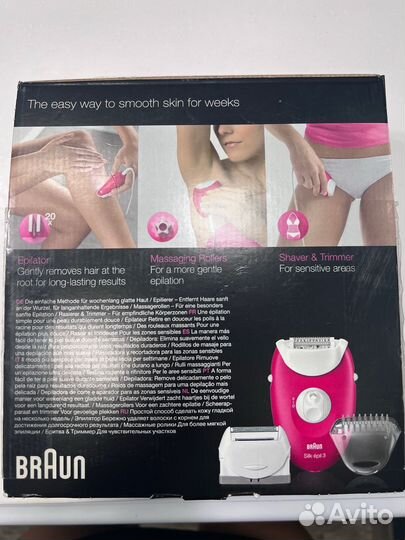 Эпилятор braun silk epil 3