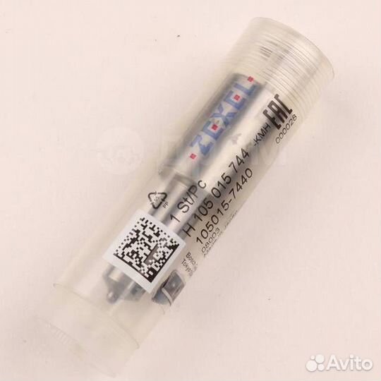 Распылитель Zexel dlla160SN744 Оригинал