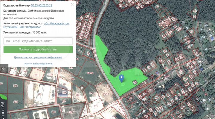 Участок 1337,45 га (СНТ, ДНП)