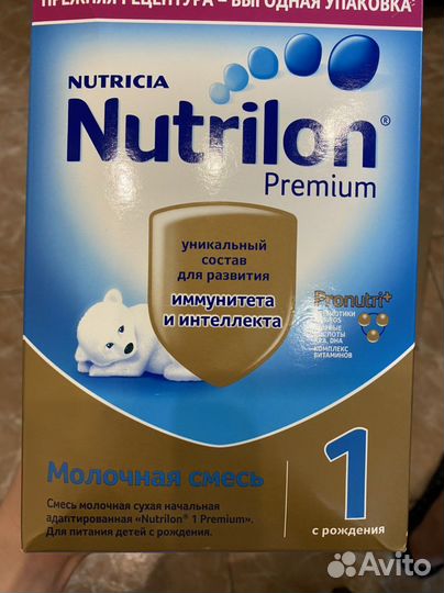 Детское питание nutrilon 1 и агуша 2