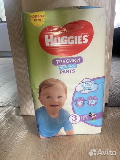 Huggies pants 3 для мальчиков 6-11 кг 58 шт