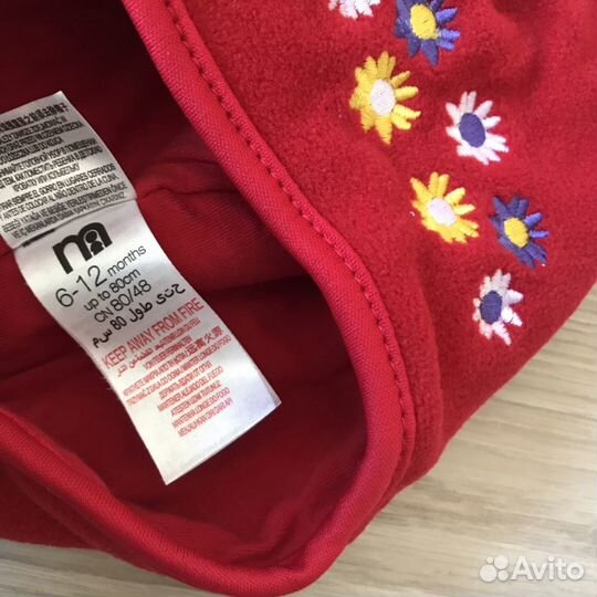 Gulliver MotherCare Новые головные уборы