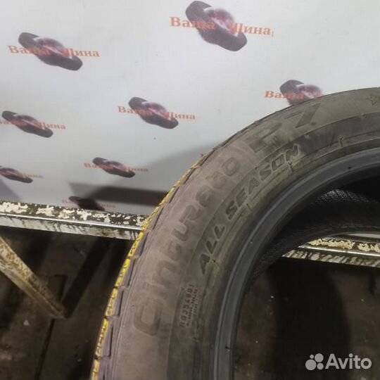 Pirelli Cinturato P7 205/55 R16